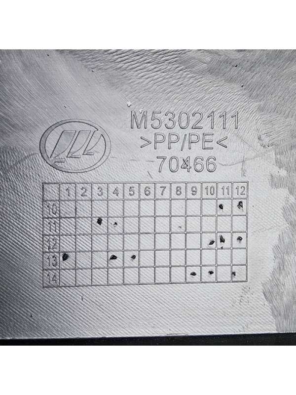 Grade Churrasqueira Parabrisa Lifan Foison 1.3 2014 2015 016