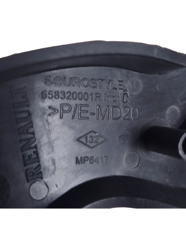 Acabamento Direito Churrasqueira Renault Master 2.3 2014 15.