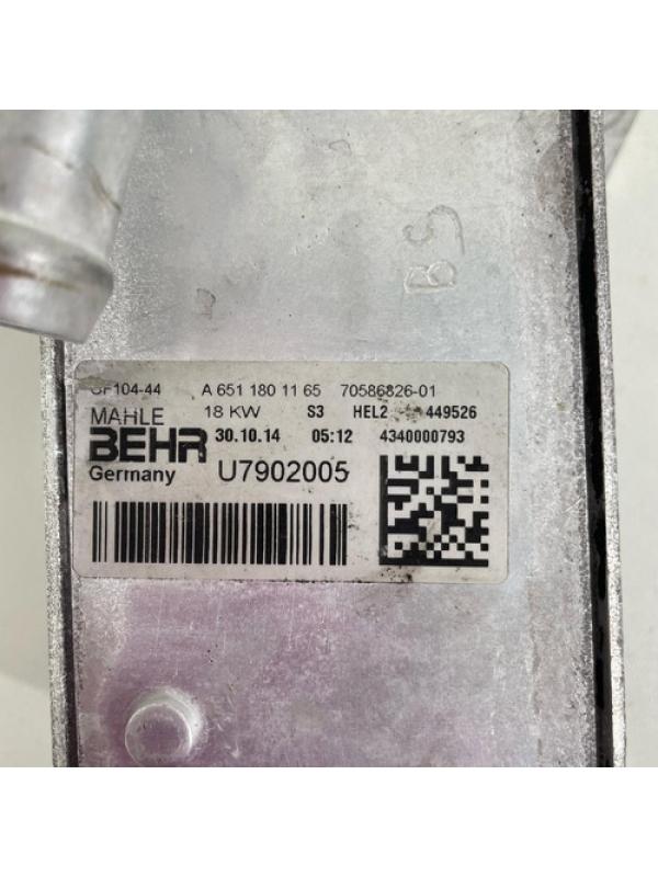 Radiador Resfriador De Óleo Trocador Calor Mb Sprinter 2023.