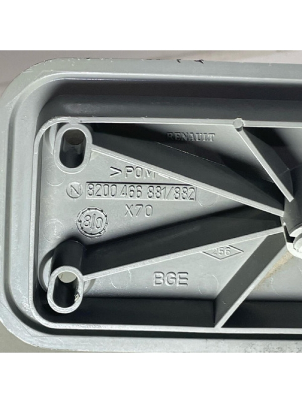 Quebra Sol Direito Fiat Ducato Boxer Jumper 2022 23 À 2024.