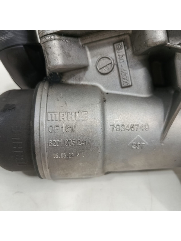 Radiador De Óleo Com Suporte Renault Master 2025 8201005241.