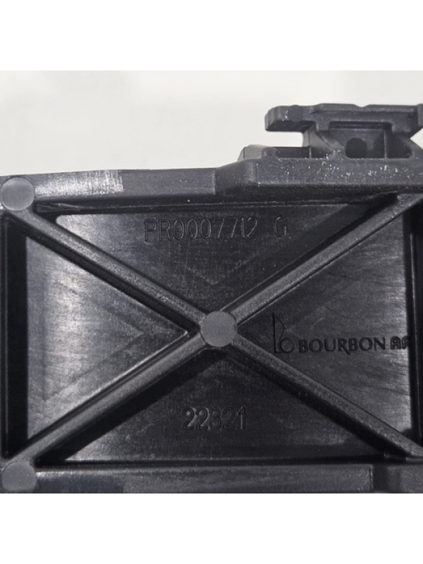 Fechadura Maçaneta Dianteira Esquerda Master 2.3 2014 À 2022