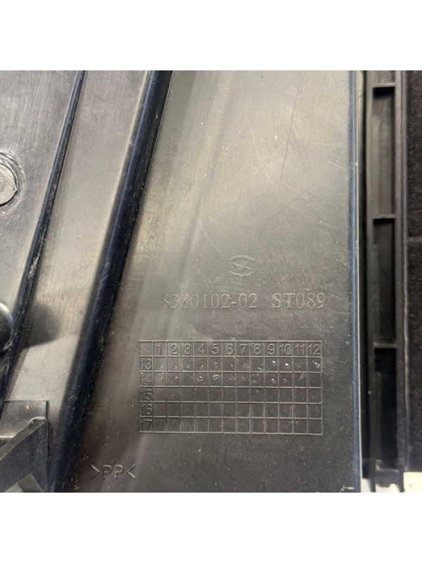 Caixa Evaporadora Lifan Foison 1.3 2013 014 À 2016 838010202