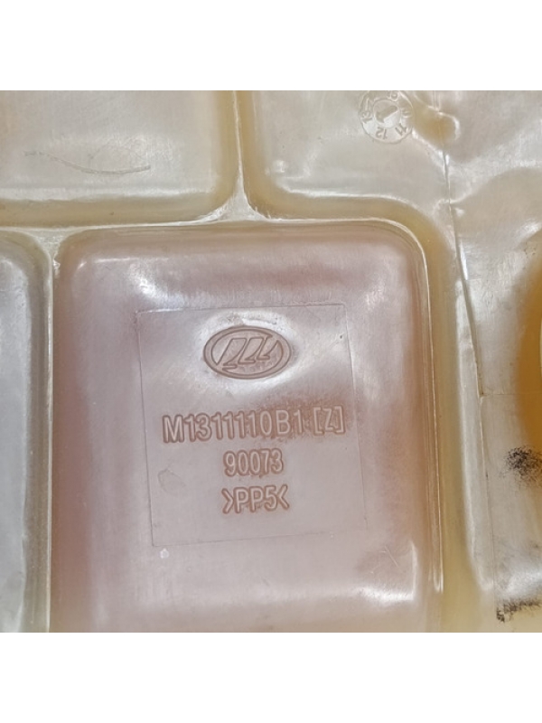 Tanque De Expansão De Água Lifan Foison 2013 2014 015 À 2016