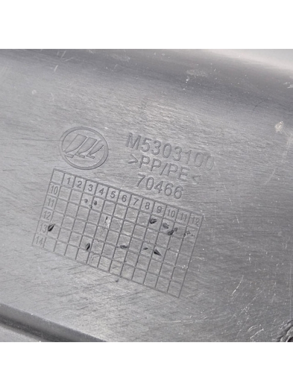 Tampa Do Porta Luvas Lifan Foison 1.3 2013 2014 2015 À 2016.