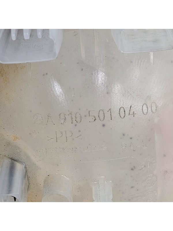 Reservatório Água Radiador Mb Sprinter 416 516 2020 Até 2025